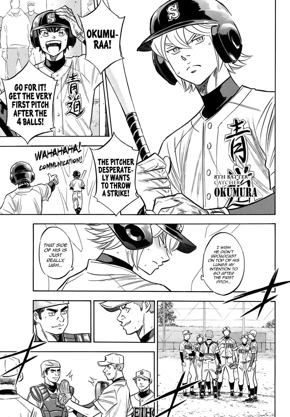 Daiya no A - Act II Chapter 124 13